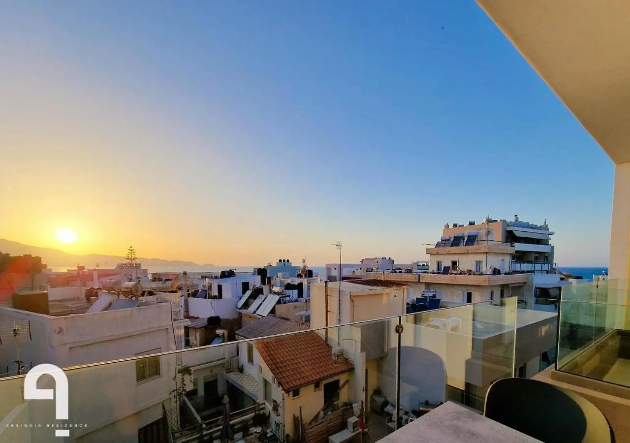 Arsinois Residence Heraklion  0*, Heraklion (Crete) Greece