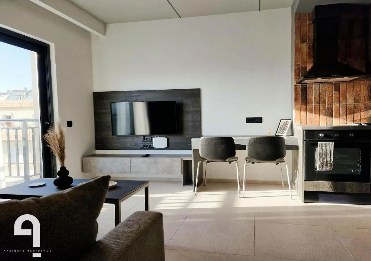 Apartment Arsinois Residence Heraklion