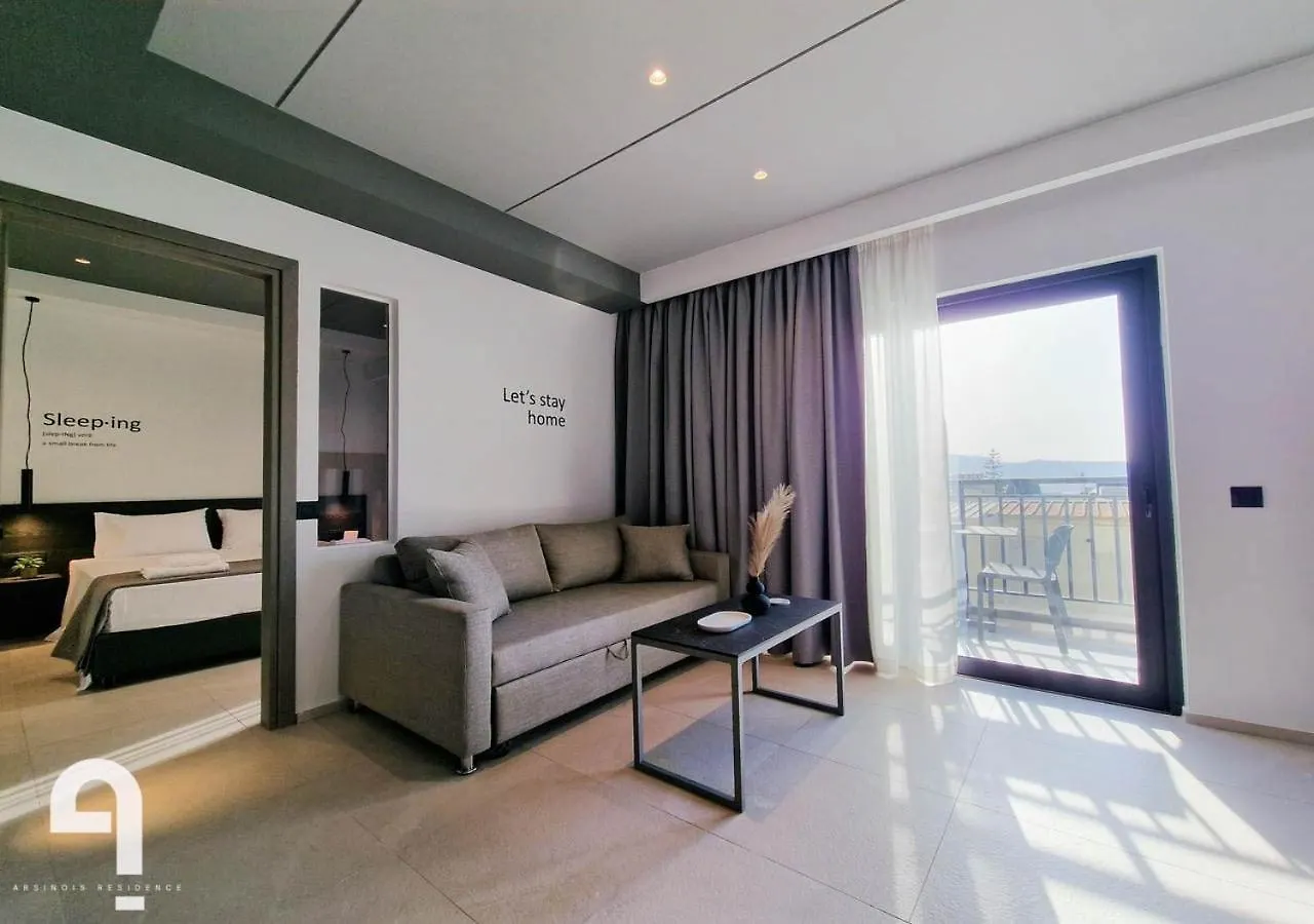 Arsinois Residence Heraklion  Greece