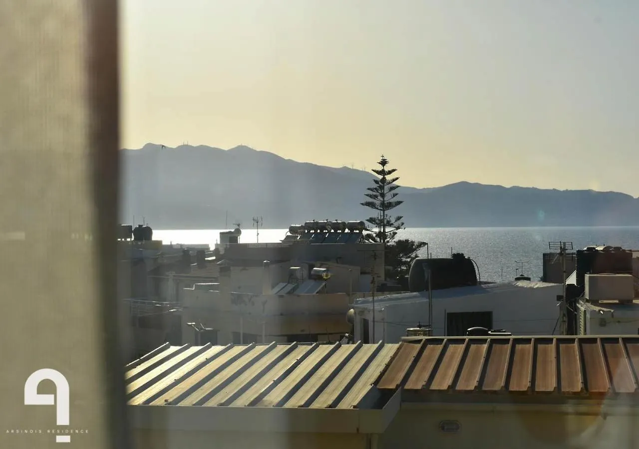 Arsinois Residence Heraklion  0*, Heraklion (Crete) Greece