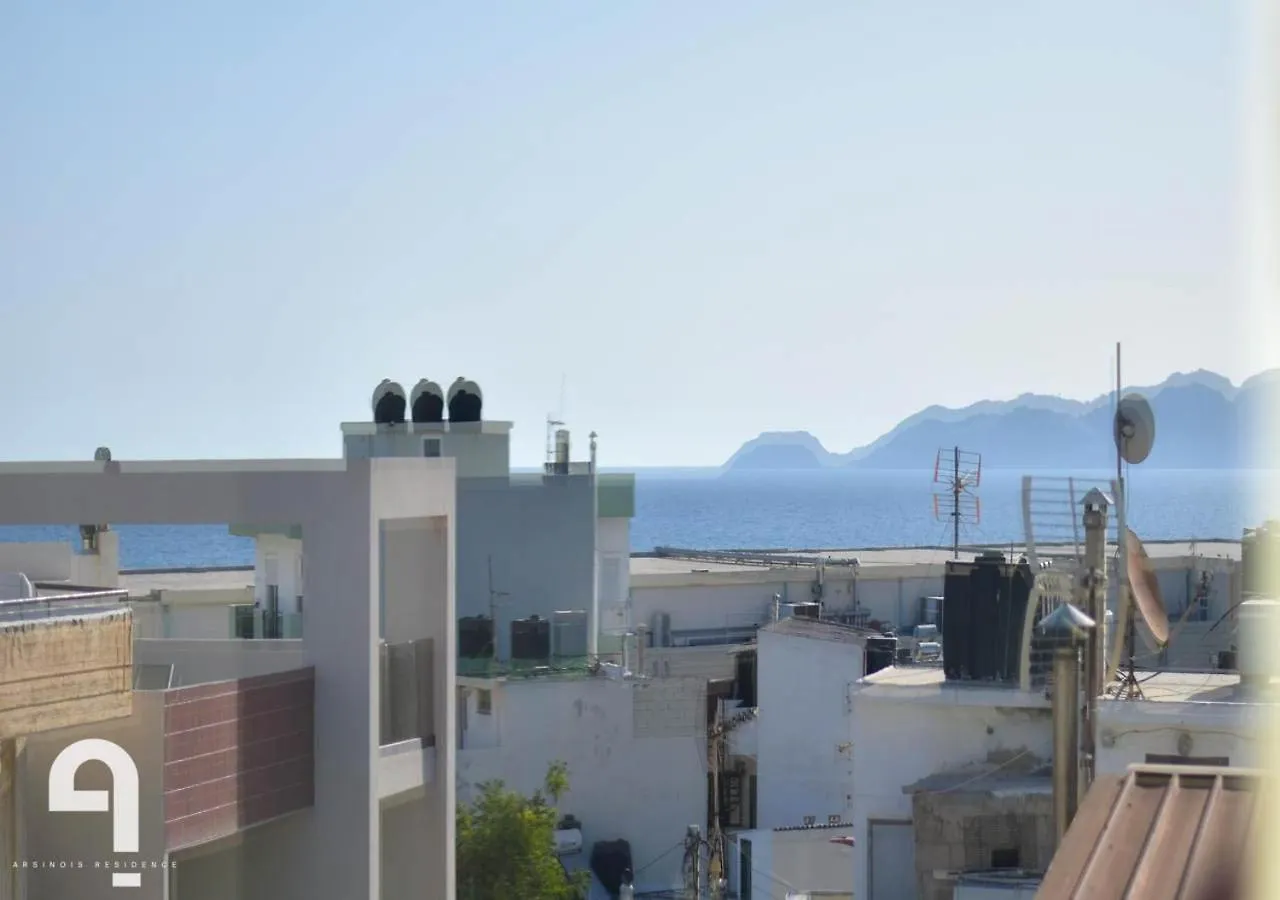 Arsinois Residence Heraklion  Apartment Heraklion (Crete)