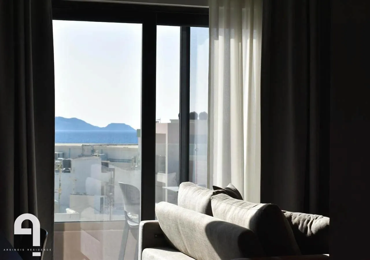 Arsinois Residence Heraklion  Heraklion (Crete)