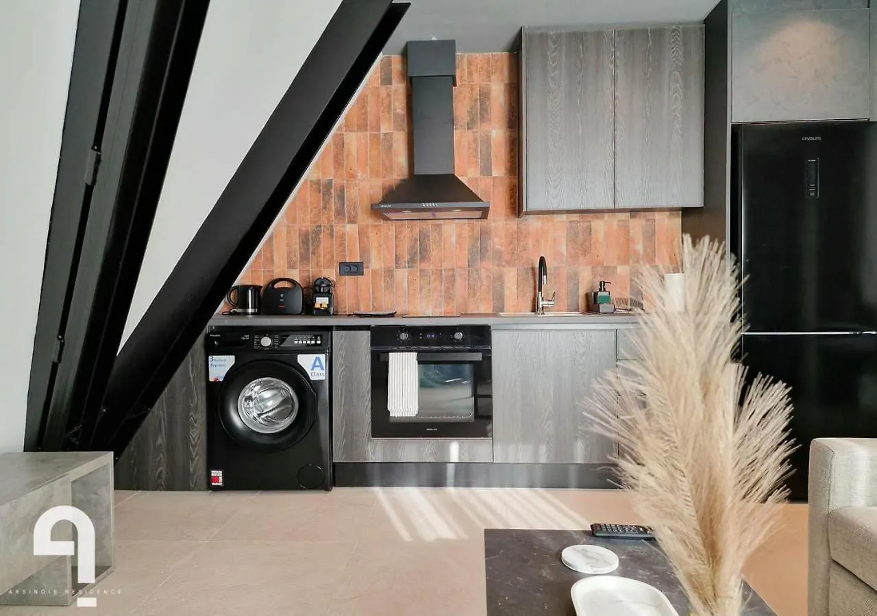 Arsinois Residence Heraklion